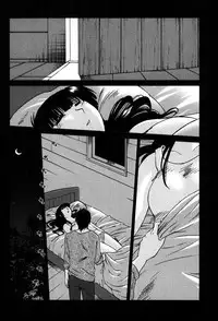 [TsuyaTsuya] Monokage no Iris 2 [Digital]
