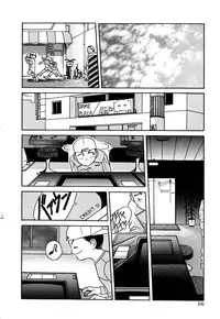 [Vecstar] After School Cyuppa Lips