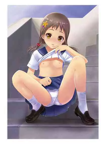 Uribou Zakka Ten Pants Tokkagata Gashuu Under wears 2 PINK LABEL