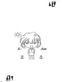 Ai no Arashi | Ai's Turmoil