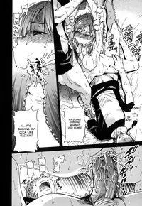 [Shiwasu no Okina] Shining Musume. 6. Rainbow Six [English] [desudesu]