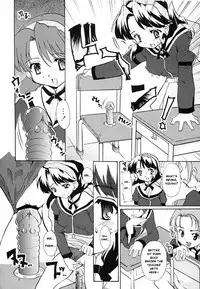 [Orimoto Mimana] Tokimeki Suikoden Ch. 1-2 [English] [Risette]