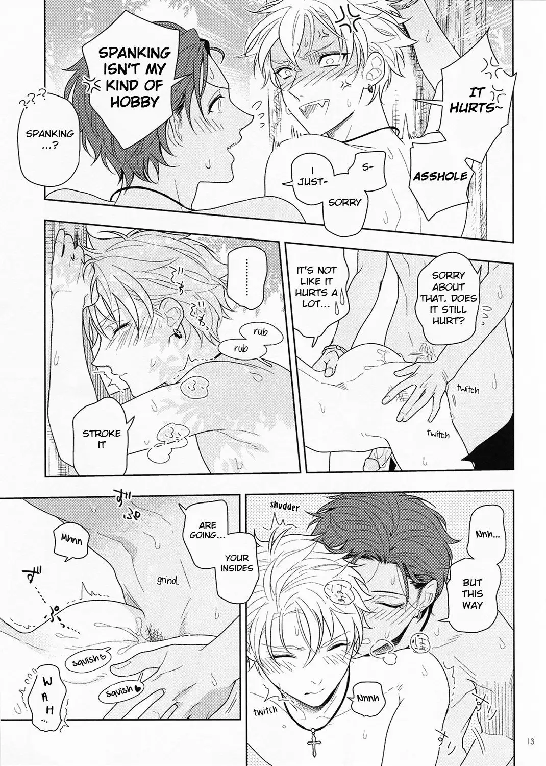 Kiyoka Hitomaku | Summer Fling