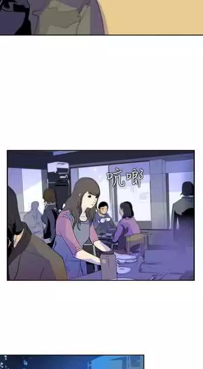 延希 1-47