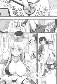 (C94) [Digital Lover (Nakajima Yuka)] DL - Kanmusu Soushuuhen 03 (Kantai Collection -KanColle-)