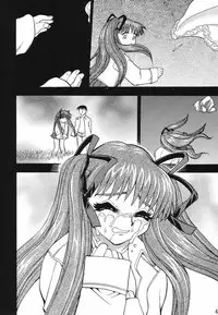 (C58) [Utatte Gou (Chiba Jirou)] "the fox and the grapes" (Kanon)