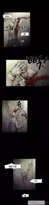 [Rigeng] House of Dolls Ch.0-10 (English) (YoManga) (Ongoing)