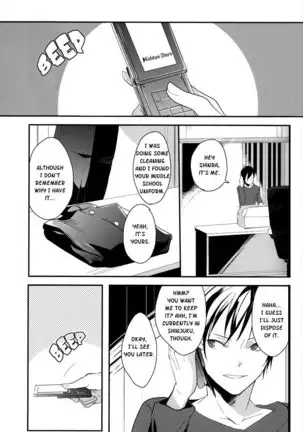 [Gosumura] B-Heart - Durarara doujinshi (Yaoi-Sei) English