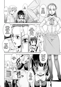 (C89) [Eroliya (Tamachi Yuki, iuro)] Eroliya 2015-WINTER 14 [English] [ATF]