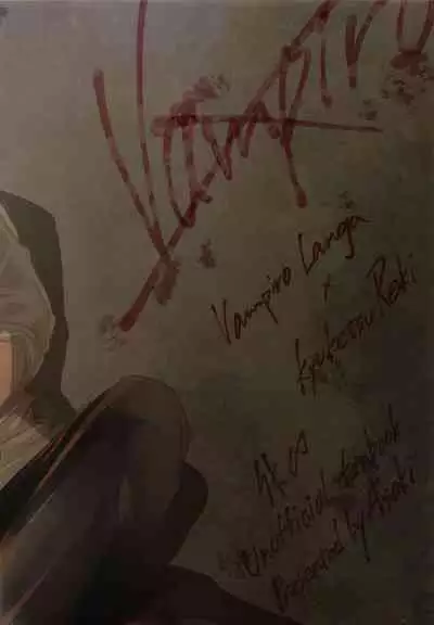 Vampiro