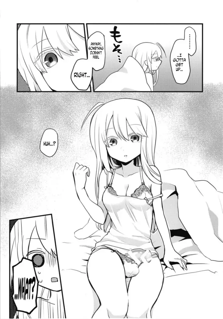 Katabutsu Kareshi no Shojo Ubacchaimashita. | I robbed my boyfriend's virginity