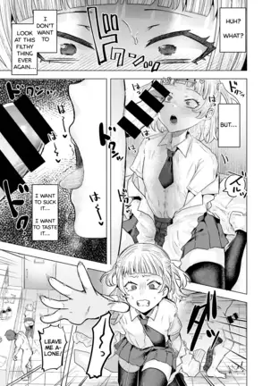 Kyuuso Neko wo Kegasu | A Cornered Rat Will Bite a Cat