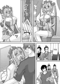 [Kyoten Heichou (Iwai Takeshi)] Koihara Musou (Koihime Musou) [Digital]