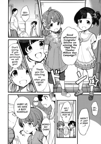 Iku Momo ga Kita! | Here Come Iku & Momo!