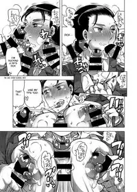 [HONEY QP (Inochi Wazuka)] Shokushu o Matou [English] [Otokonoko Scans] [Digital]
