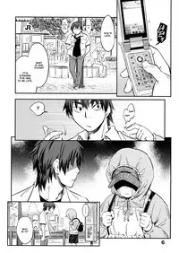 [Konchiki] Oidemase Nyan Nyan [English] [Decensored] [Incomplete]
