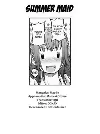[Maybe] Mankai Otome CH.1-3, 8-11[English][YQII & 4dawgs] (Decensored)