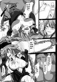 (C86) [CotesDeNoix (Cru)] Fallen Heart (Hyperdimension Neptunia) [Chinese] [个喵渣翻]