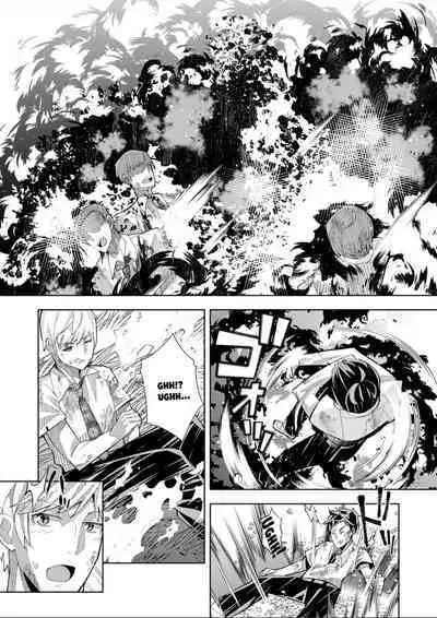 Youkoso Isekai e, Dewa Shinde Kudasai