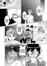 Endless Nightmare Ch. 1