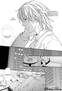 [Kaneko Ako] Hamerare Host [English] [Shinkirou Scans]