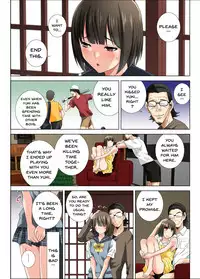 [DM-FC] Matabiraki Haha Shimai Taisetsu a Osananajimi no Shimai wa Ore no Kuzu Oyaji ni Ana o Sasageru... [English] [Doujins.com]
