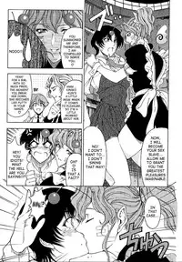 [Sena Youtarou] Hakase no Strange na Aijou - Hiroshi's Strange Love [English] [SaHa]