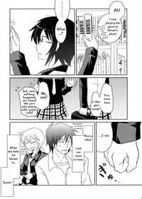 (COMIC1☆3) [Energia (Pikachi)] Tora to Uma to no aida ni wa (Hyakko) [English]