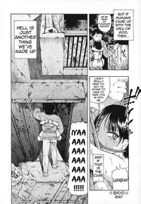 [Oyster] Akutoku no Sakae - Prosperites du Vice [English] [DGB + Toyo Translation]