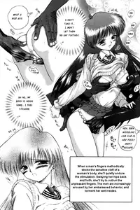 (C53) [BLACK DOG (Kuroinu Juu)] Baby Face (Bishoujo Senshi Sailor Moon) [English] [Black Dog Project]