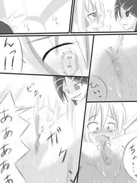 [Keishiki] 昔の漫画 (Vocaloid)