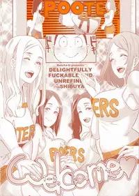 (C90) [EROQUIS! (Butcha-U)] DELIGHTFULLY FUCKABLE AND UNREFINED in SHIBUYA [Chinese] [遥远的守护者个人翻译]