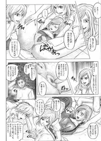 [Cyclone (Reizei, Izumi)] Color Classic Situation Note Vol.IV (Various) [Digital]