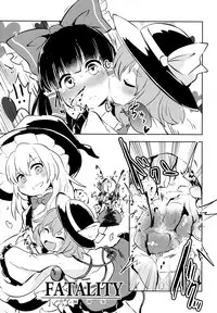 (Reitaisai 15) [02 (Harasaki)] AURA POSSESSION'S FATALITIES ~Two Player Gawa ga Futari Play de Ni Page de Yarareru Hon~ (Touhou Project)