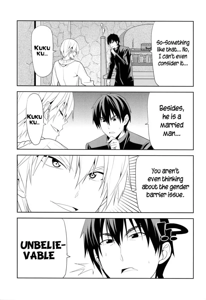 A Very Pitiful Zero Saber Grows Timid