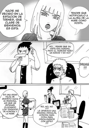 Samui of the cloud