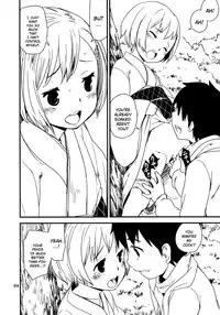 (COMITIA 99) [ponz.info (Ponz)] Himehajime | The First Sex of the New Year [English] {Dame!trans}