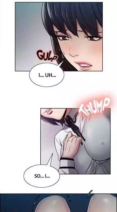 [Serious] Taste of Forbbiden Fruit Ch.27/53 [English] [Hentai Universe]