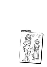 [Nisepakuman-san] Core Chijo! Hard Chijou no Onna-tachi [Digital]