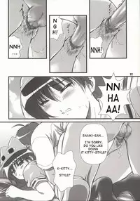 (C62) [OTOGIYA (Mizuki Haruto)] Nyangirass Daioh (Azumanga Daioh) [English]