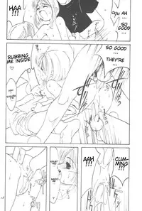 (C54) [Chokudoukan (Hormone Koijirou, Marcy Dog, Yano Takumi)] Please Teach Me (Cardcaptor Sakura) [English] [ATF]