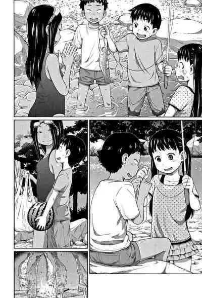 Kawaii Imouto to Ikenai Koto Shiteimasu!