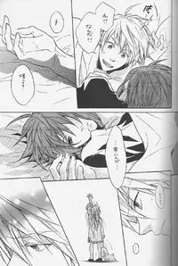 [C-PROJECT & GIRAFFE] Knockin' on Heaven's Door (tales of the abyss)