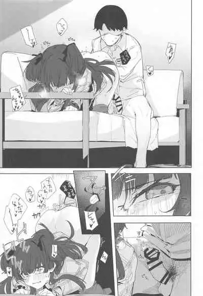 Anta wa Koko de Fuyu to Iku no yo