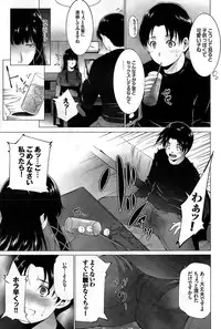 COMIC BAVEL 2015-06