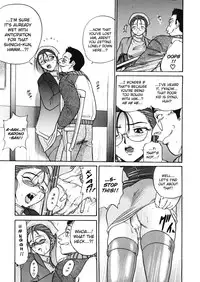 [DISTANCE] My Slave [English] [Lhytis & Bubbadg]