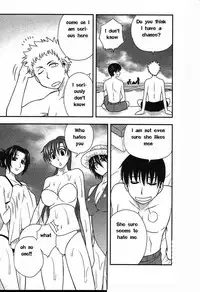 Family Circus [English] [Rewrite] [EZ Rewriter]