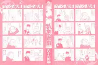 [Yasohachi Ryo] Nyuuwaku Yuugi | Titty Temptation Games [English] {Tadanohito}