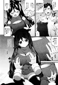 Comic JSCK Vol.4 2016-05