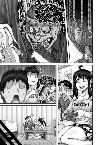 [Juicebox Koujou (Juna Juna Juice)] Mukatsuku Imouto wa Chanto Shikaranakucha!! | Annoying (Step) Sister Needs to be Scolded!! [English]
